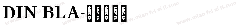 DIN BLA字体转换